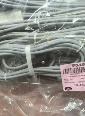 E2VCABS600 E2VCABS300卡乐电子膨胀阀连接