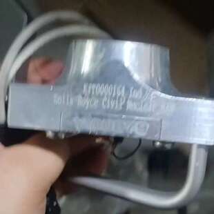 Rolls-Royce Civil Nuclear SAS传