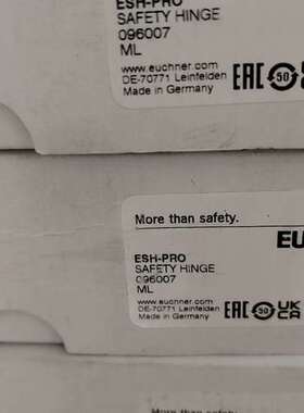 Euchner 096007 ESH-PR0安士能安全门绞开