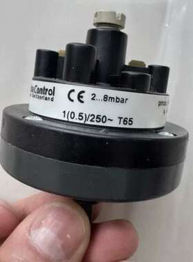 620.9100 HubaControl固定式气体探测压力开