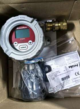 Consilium ST650EX 康士廉气体探测器，型号S