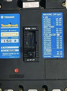 寺崎断路器TemBreak   XH225NS  150A