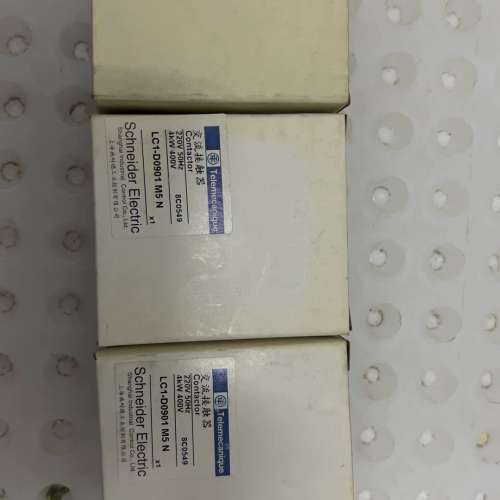 LC1D0901M5N，交流接触器，正品
