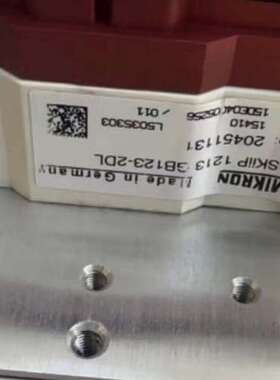 SKIIP 1213GB123-2DL9500