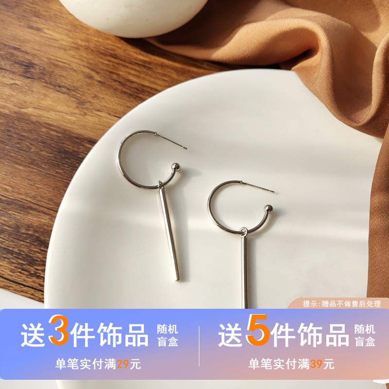 银针韩国少女感显脸瘦耳钉