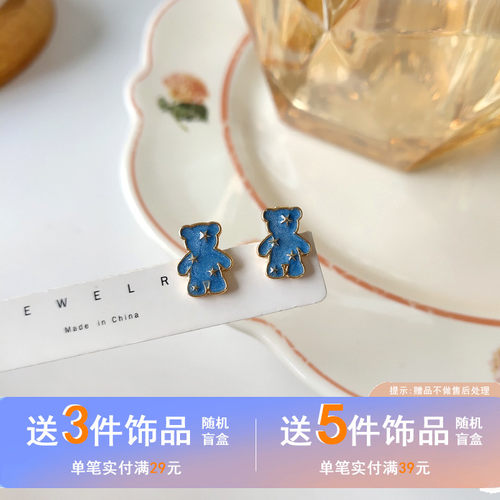 小众银针趣味卡通耳夹