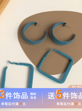 韩国ins风气质简约C字耳钉