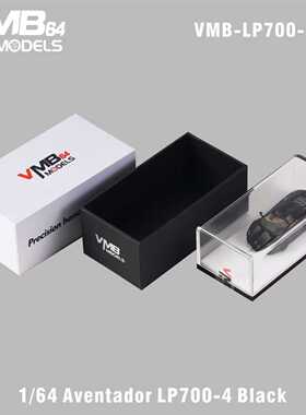 VMB 1/64 兰博基尼 Aventador LP700-4 黑色 树脂汽车模型 摆件