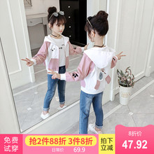 网红春秋款 上衣 女大童外衣儿童韩版 童装 女童外套洋气秋装 2019新款