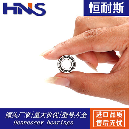 小轴承大全微型迷精密耐磨工厂直销RLS 4 5 6 7 8 9 10 11 12 ZZ