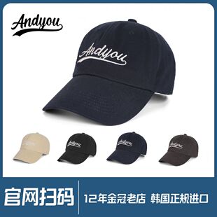 Andyou帽子张元 英景甜孙艺珍IU宋茜明星款 正品 韩国代购 鸭舌帽棒球