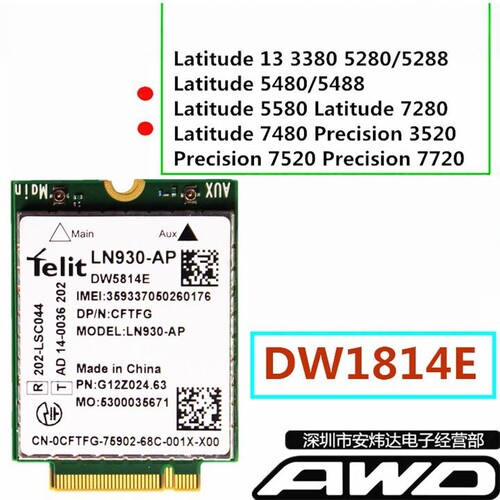 LN930-AP DW5814E 4G LTE模块Dell5280 5580 7480 7280 5480 3380