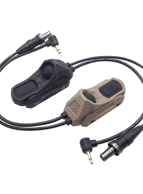 双控线控M300A/M600C手电筒AXON双控鼠尾UN线控开关PEQ15/A2接口