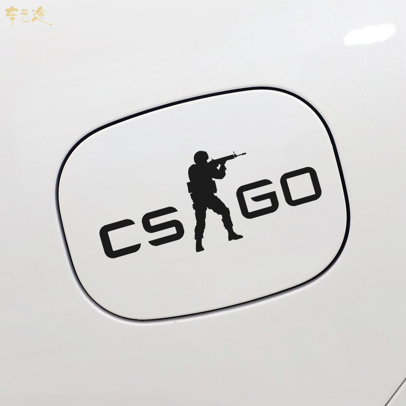 个性创意游戏车贴csgo周