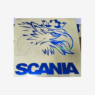 斯堪尼亚重卡拖头装饰贴SCANIA反光贴纸-游梦车贴