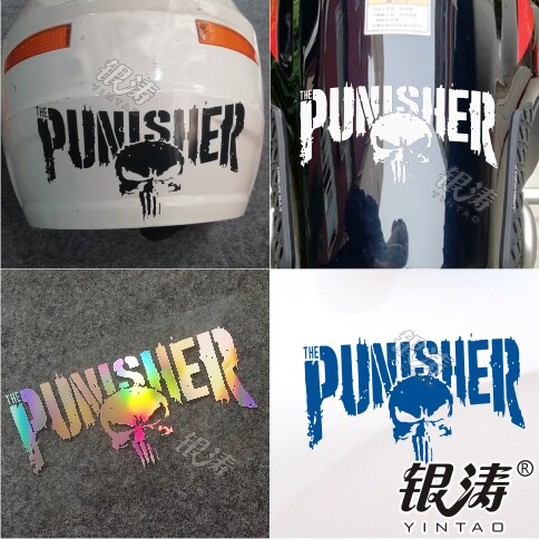 惩罚者骷髅头摩托电动头