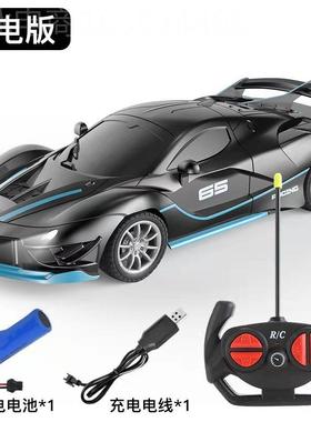 Children's remote control car wireless light racing toy