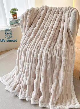 兔兔绒毛毯竹结法兰绒盖毯牛奶绒毯子沙发空调毯 Plush blanket