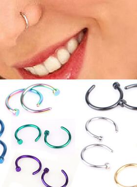 Nose Open Hoop Ring Studs Earring Body Piercing Jewelry