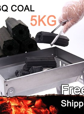 Barbecue Charcoal Briquettes Sack of 5KG BBQ Coal Briquette