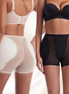 Body-shaping high waist tummy pants buttlifter塑身高腰收腹裤