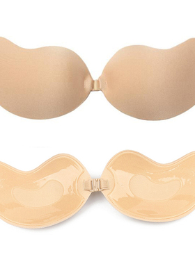 Silicone Push Up Bra Self Adhesive Strapless Invisible Bra A