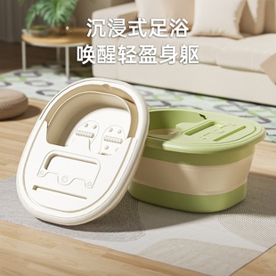 方形带盖洗脚盆可折叠便携家用按摩泡脚桶浴室养生收纳方形足
