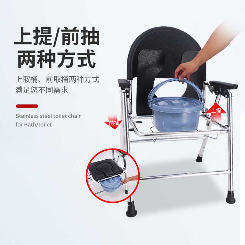 新款直销老人坐便椅洗澡椅轮老人残疾人手推车折叠老人康复椅铝合