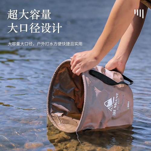 新款直销户外圆形水桶旅行野营折叠水桶便携露营手提水桶钓鱼桶多