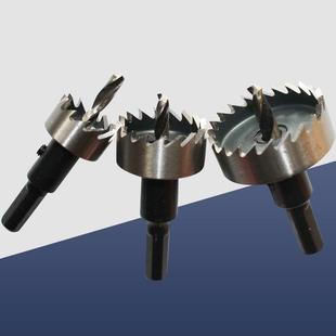 新款直销各种锯齿开孔器高速钢开孔器铁板钢板中心钻头