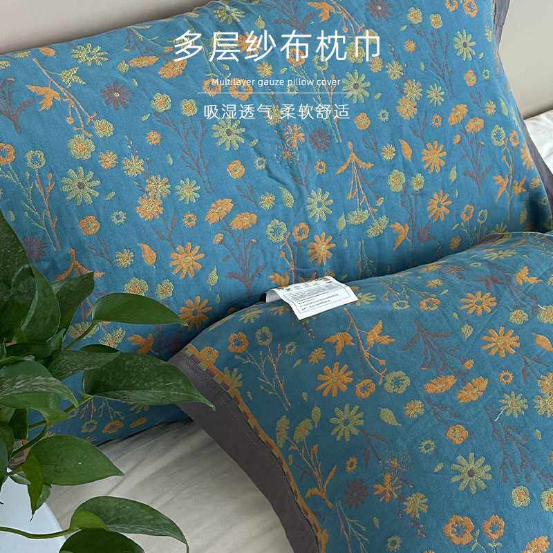 新款直销A类提花纯棉枕巾多层加厚精梳棉枕巾 全棉成人简约透气纱