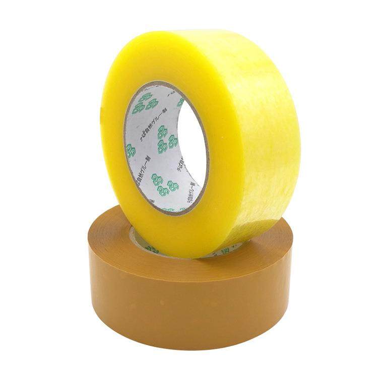 新款直销透明胶带黄色打包封口胶带48x25mm快递封箱胶纸胶布电商