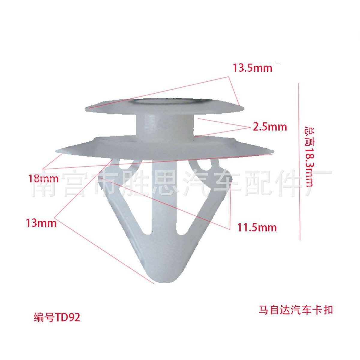 新款直销比亚迪F3/F6/F0S6沃尔沃普拉多汽车饰板适用配件门板装饰