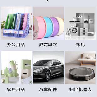 直销pet家居膜片材板色母粒黑色灰白色彩色定制高光高浓度遮 新款