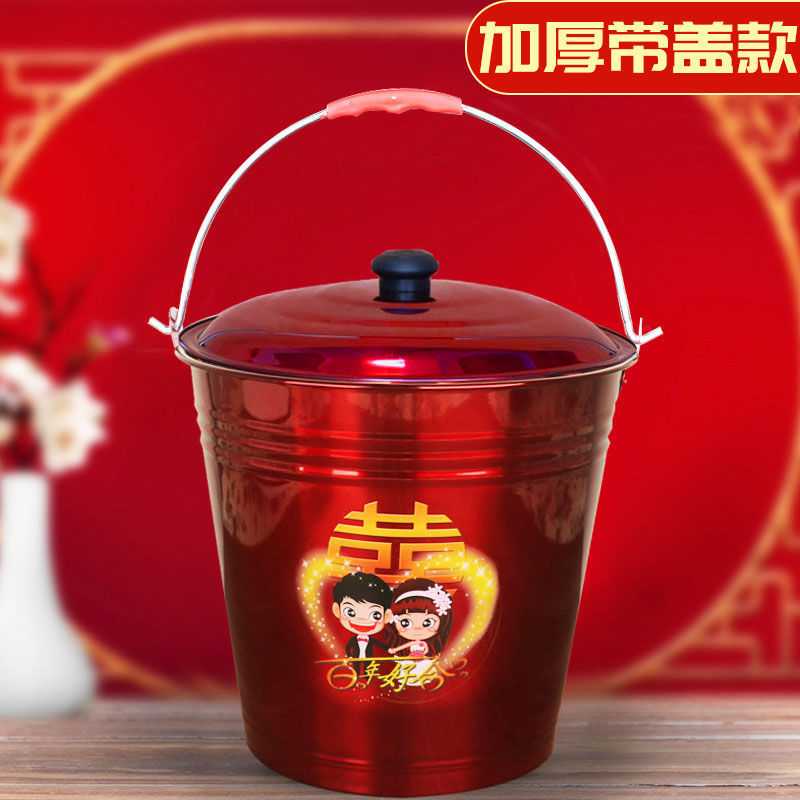 新款直销子孙桶结婚新娘陪嫁用品红色水桶不锈钢喜桶婚庆红桶结婚