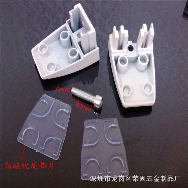 新款直销迪尼特办公桌配件屏风夹沙白桌面挡板夹 铝屏风夹 移动固