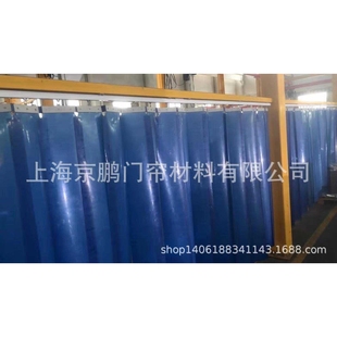 新款直销可移动防弧光软帘折叠可推拉式pvc门帘阻燃隔断电焊遮光