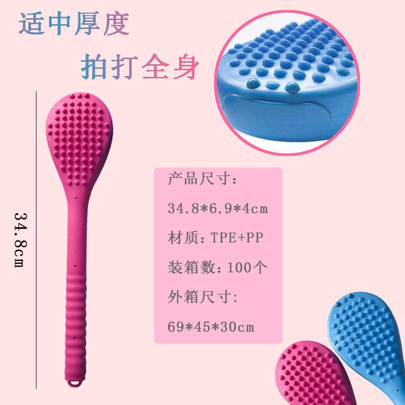 新款直销拍痧板按摩健康经络拍家用放松拍拍手动肩颈全身按摩锤直
