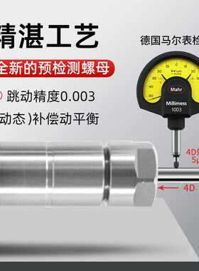 新款直销数控刀柄BT40BT30BT50ER32夹头er25cnc加工中心高精度动