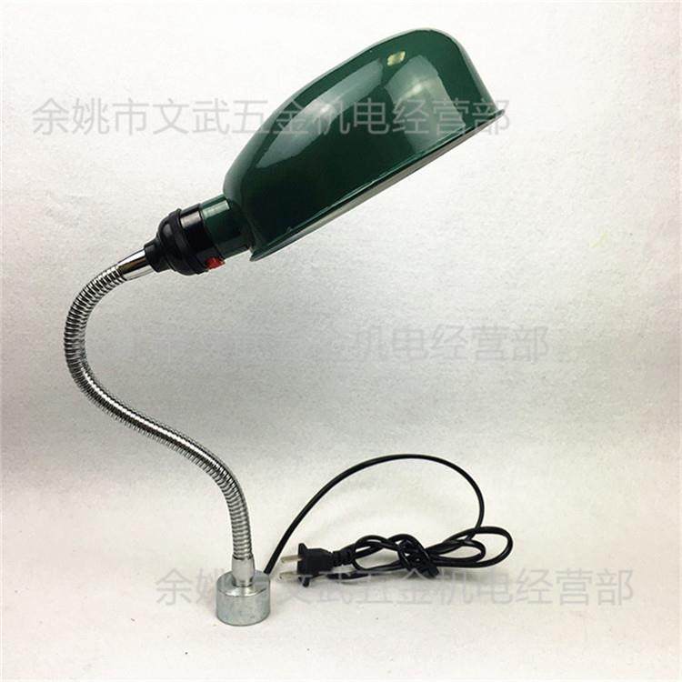 新款直销椭圆绿罩强磁机床灯车床工作灯磁性数控软管灯LED灯24V36