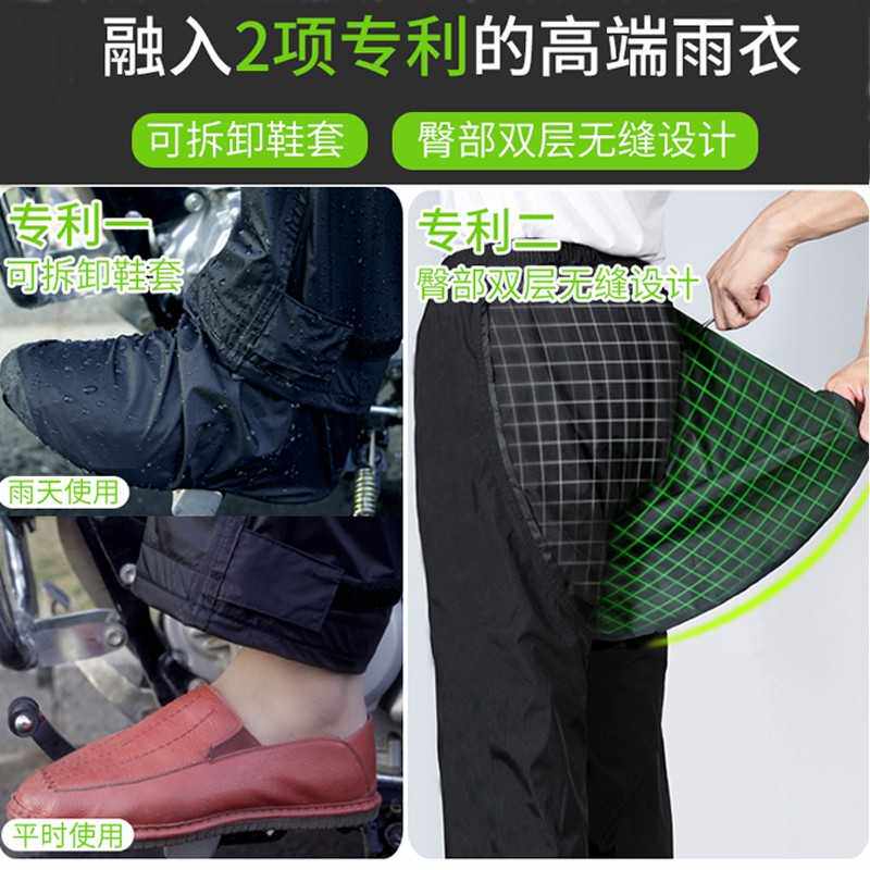 新款直销雨衣雨裤套装男式薄款户外骑行机车防暴雨男装125摩托车