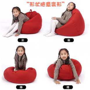 新款直销儿童沙发座椅小号卡通宝宝懒人沙发豆袋 婴儿童摄影道具