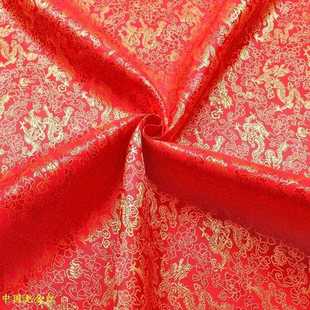 古装 盒礼盒多色中国龙龙纹图案提花布 小龙 直销150cm宽幅包装 新款