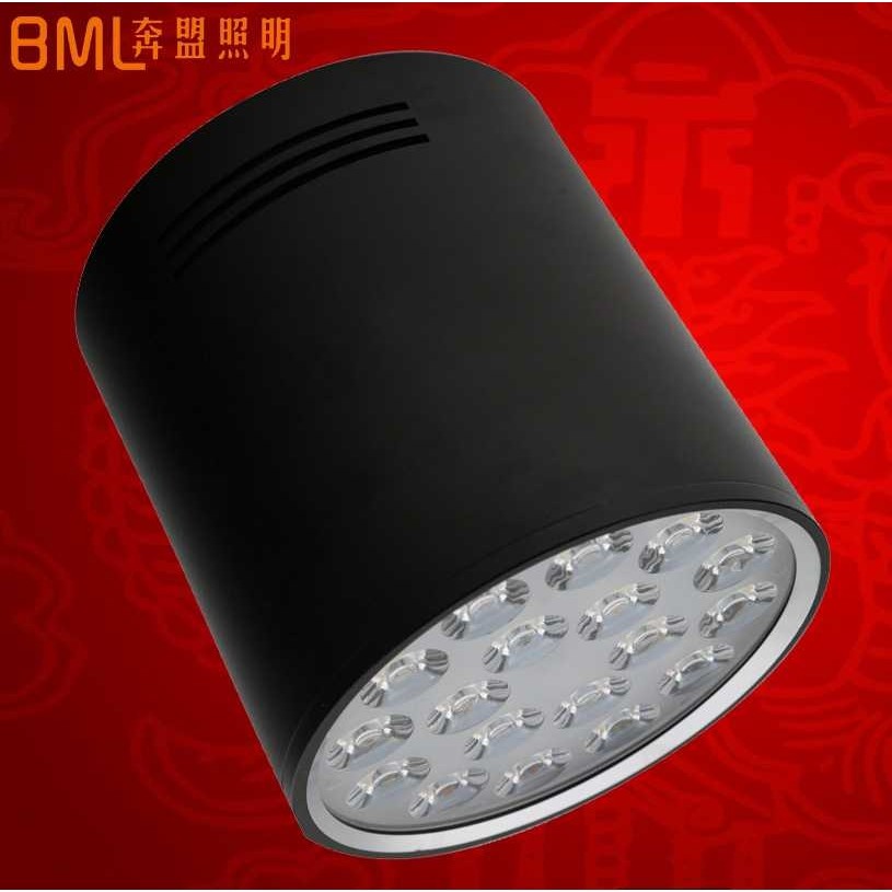 新款直销led射灯天花灯服装店格栅吊顶灯圆形免开孔店铺明装筒灯8,家装灯饰光源,明装射灯,淘宝优惠券,粉丝福利购,淘宝优惠卷