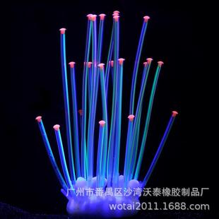 荧光效 新款 直销供货跨境 水族箱鱼缸造景饰品 硅胶仿真软体珊瑚
