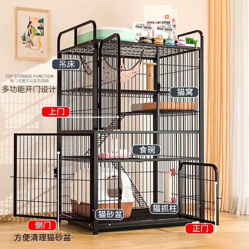 新款直销猫笼子猫别墅超大自由空间猫笼双层三层猫咪笼子猫屋猫窝