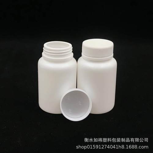 新款直销100g白色塑料瓶空瓶子试水剂固体分装片剂瓶大口广口PE样