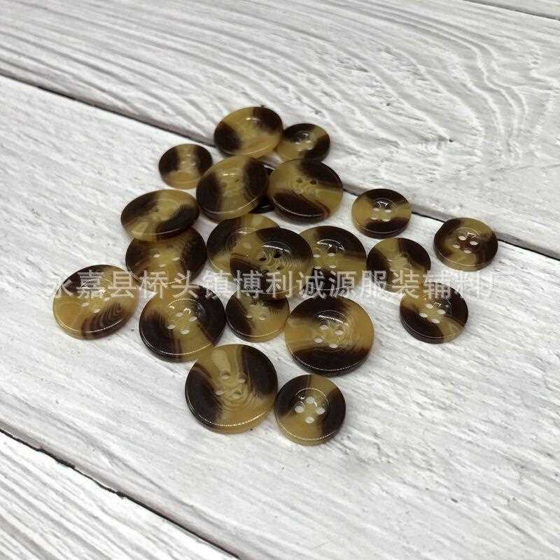 新款直销树脂燕尾纹棒花纹纽扣 咖啡棕色宽边细边扣衬衫内领针织