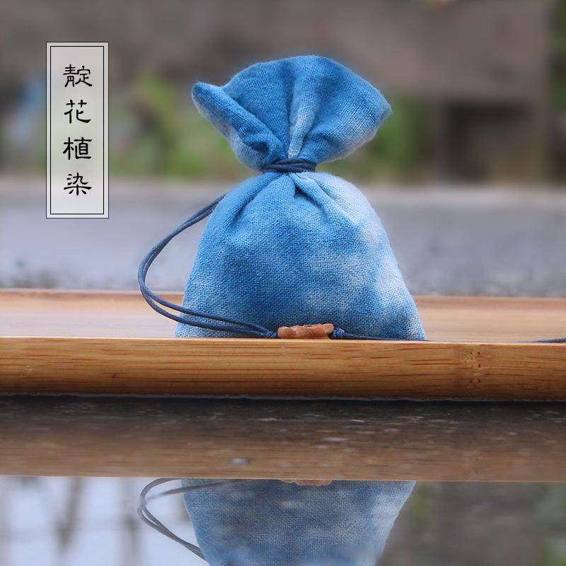 新款直销香囊香袋驱蚊香包方形蓝染车挂荷包空袋,居家日用,香包/香囊,淘宝优惠券,粉丝福利购,淘宝优惠卷
