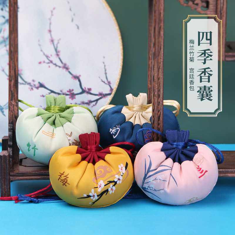 新款直销端午节随身古风刺绣宫廷香包香囊空袋子薰衣草驱蚊荷包香,居家日用,香包/香囊,淘宝优惠券,粉丝福利购,淘宝优惠卷